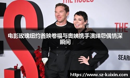 非凡娱乐官网
