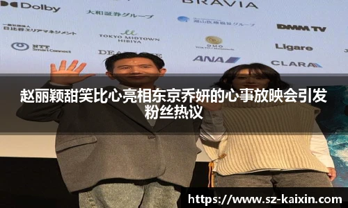 非凡软件站