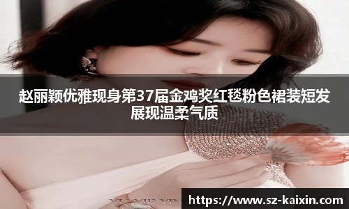 非凡娱乐官网