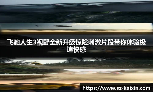 非凡娱乐网站