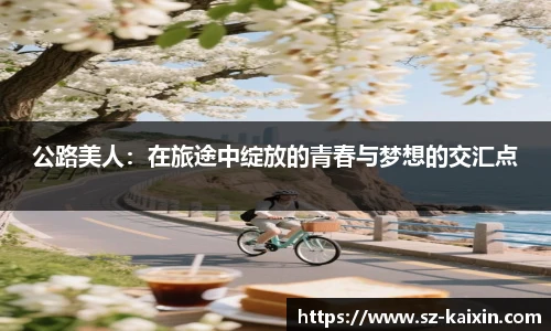 非凡软件站