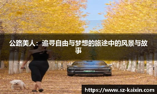 非凡娱乐官网
