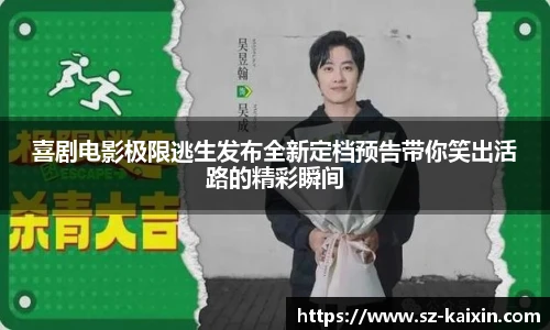 非凡娱乐网站