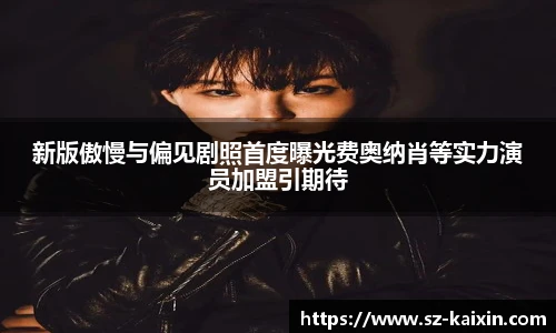 非凡娱乐网站