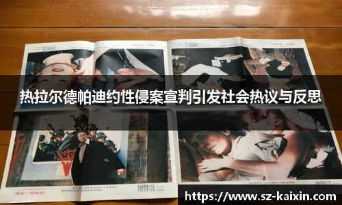 非凡娱乐网站