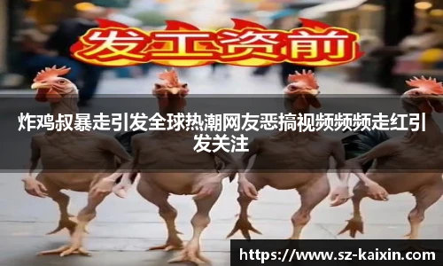 非凡娱乐网站