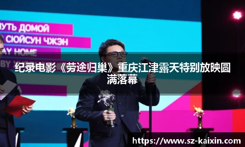 非凡娱乐网站