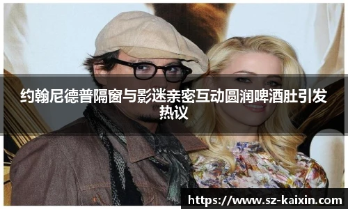 非凡娱乐官网