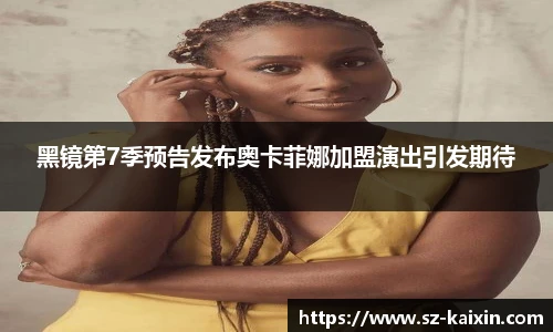 非凡娱乐官网