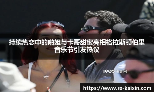 非凡娱乐
