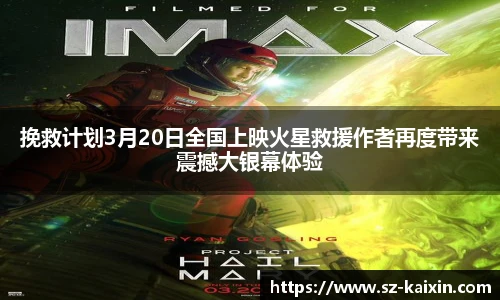 非凡娱乐