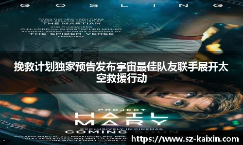 非凡娱乐官网
