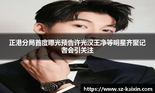 非凡软件站