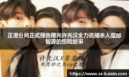 非凡软件站