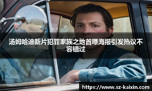 非凡娱乐