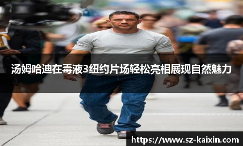 非凡娱乐