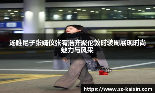 非凡娱乐官网