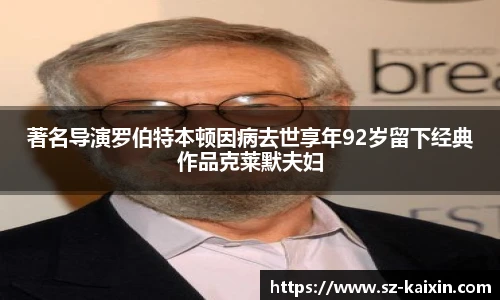 非凡娱乐官网
