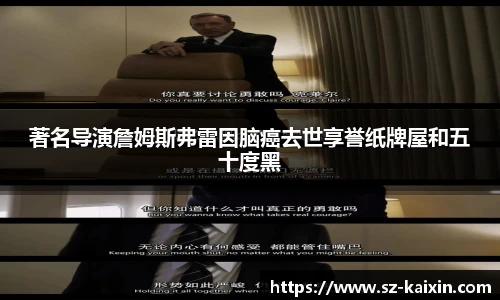 非凡娱乐
