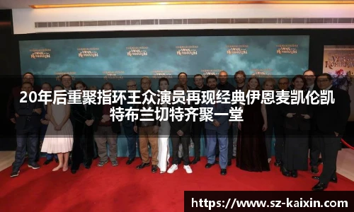 非凡娱乐网站