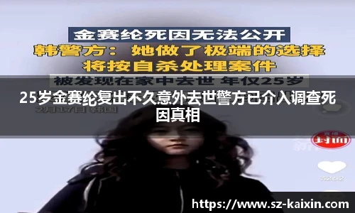 非凡娱乐