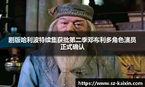非凡娱乐网站
