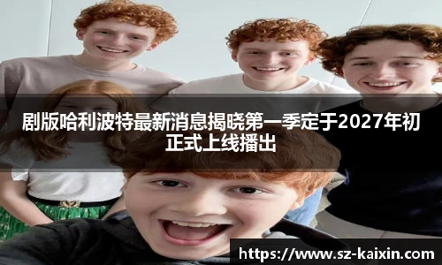 非凡娱乐网站