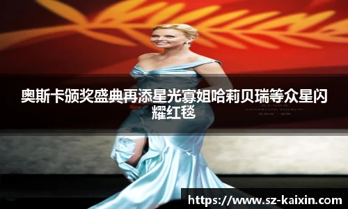 非凡娱乐网站