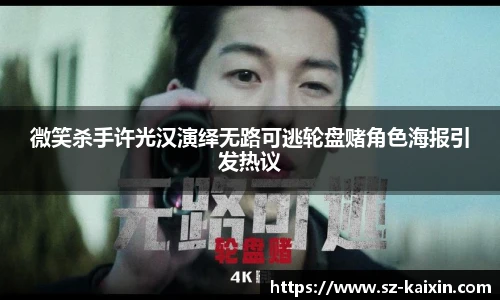 非凡娱乐官网