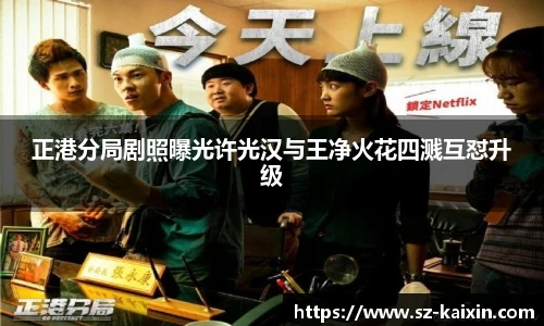 非凡软件站