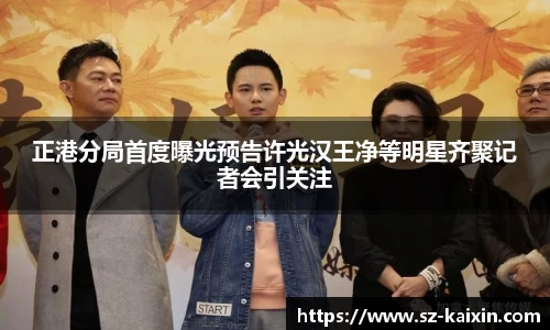 非凡娱乐网站